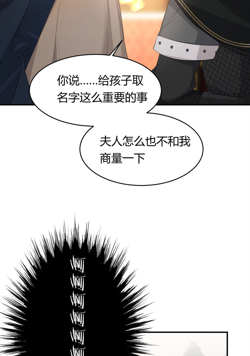 41 如此拷问68