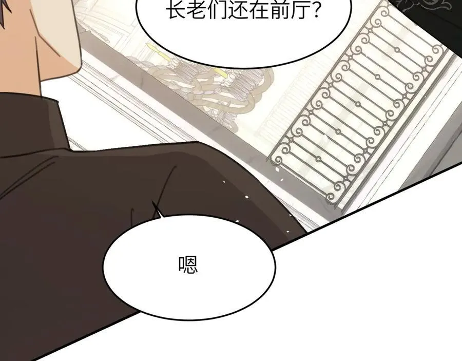 118 大局为重10