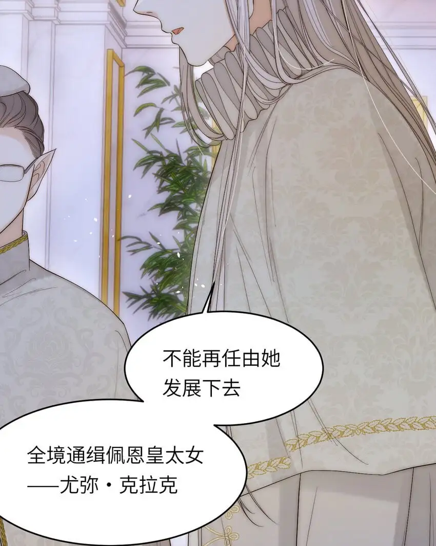 100 锋芒毕露76