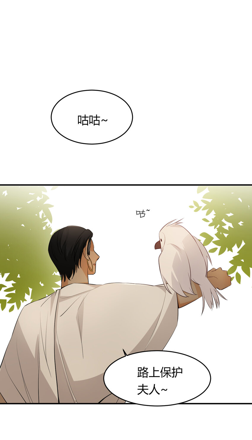 44 我也喜欢你~64