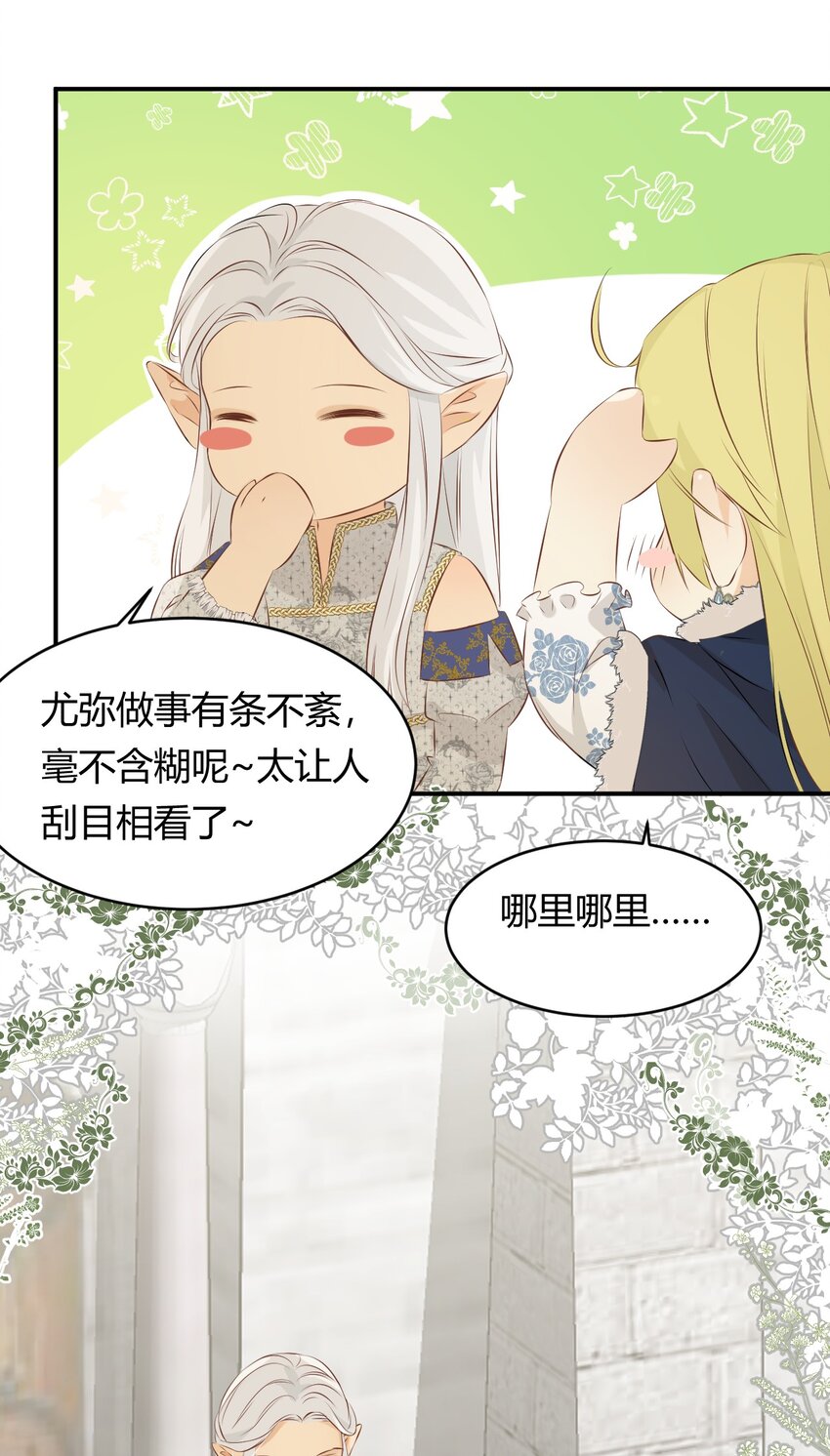 10赶不上的马车9
