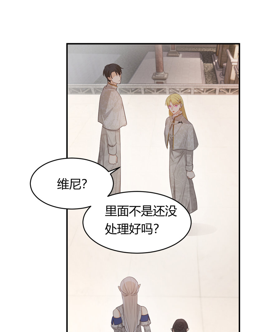 37 先王的信8