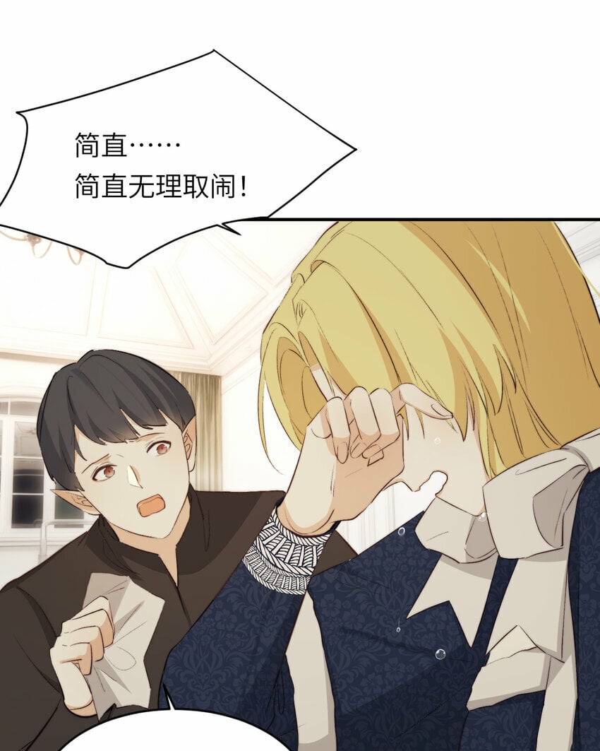 77 强吻17