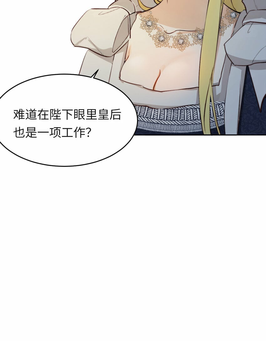 75 你的名字31