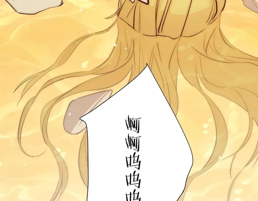 128 胜利与你同在我的陛下85