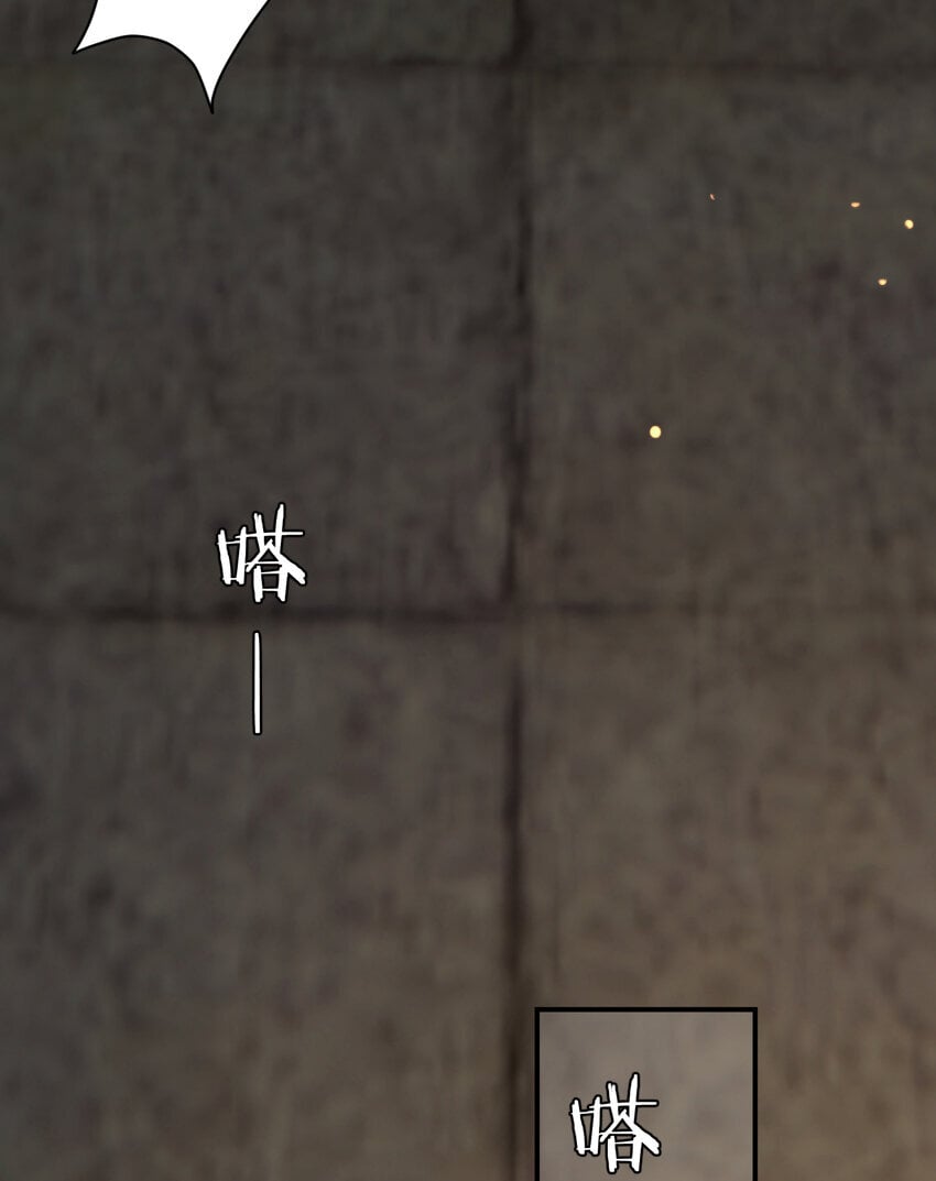 94 临门一脚，功亏一篑？！54