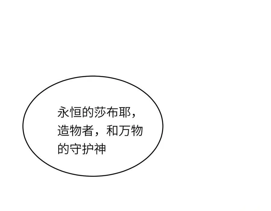 124 胜利将至？135