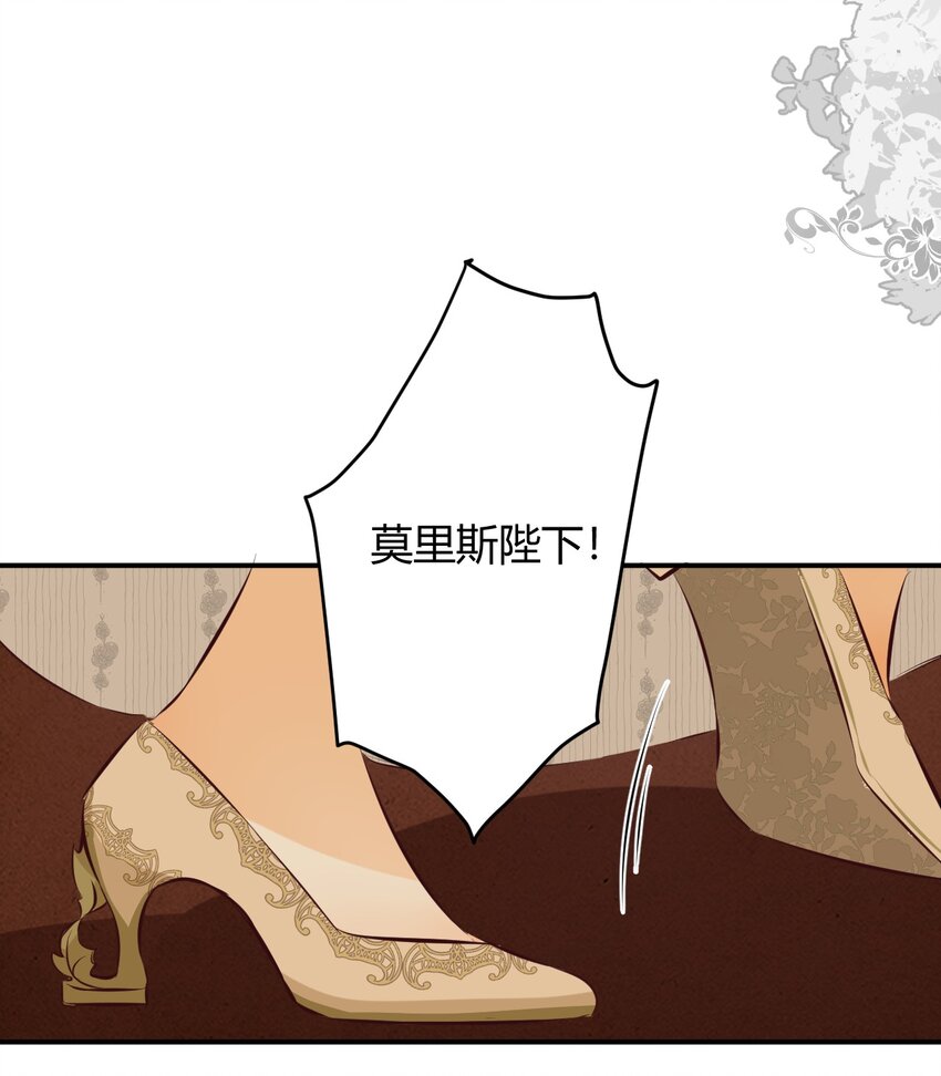 12 变数38