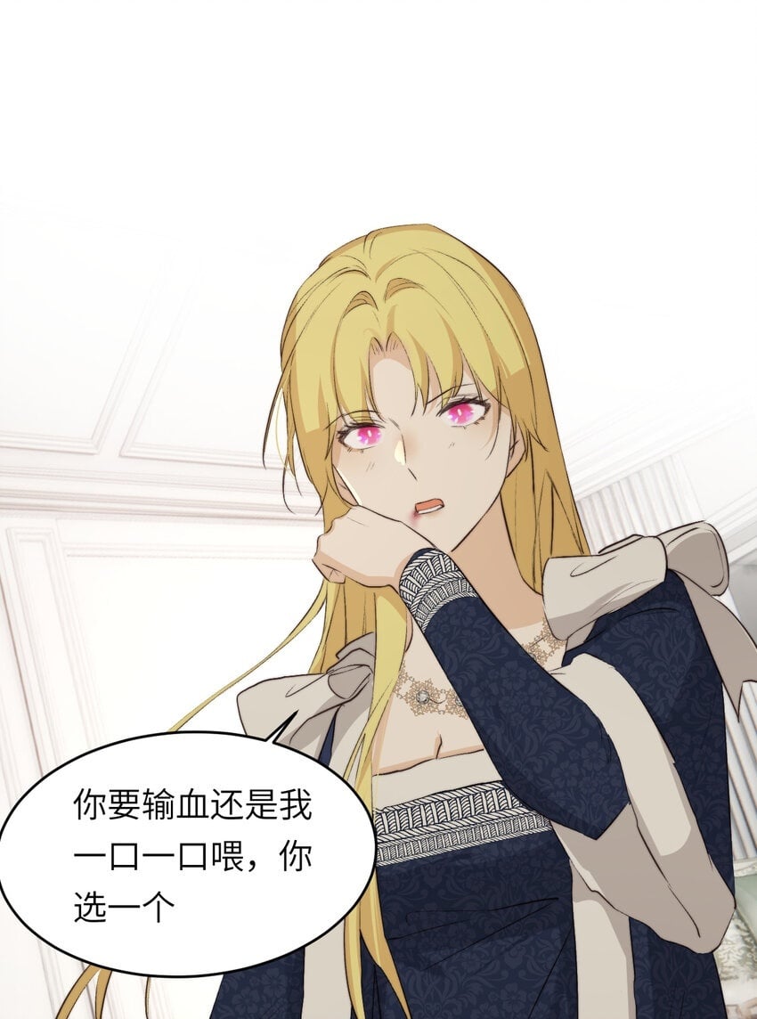 77 强吻49