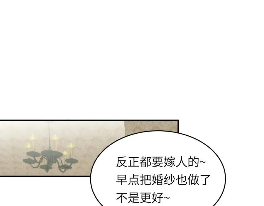 120 生日快乐卡西多82