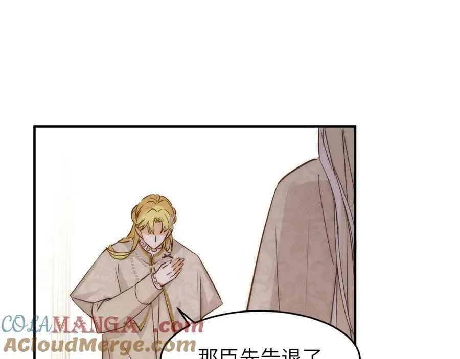 122 人道主义救援112