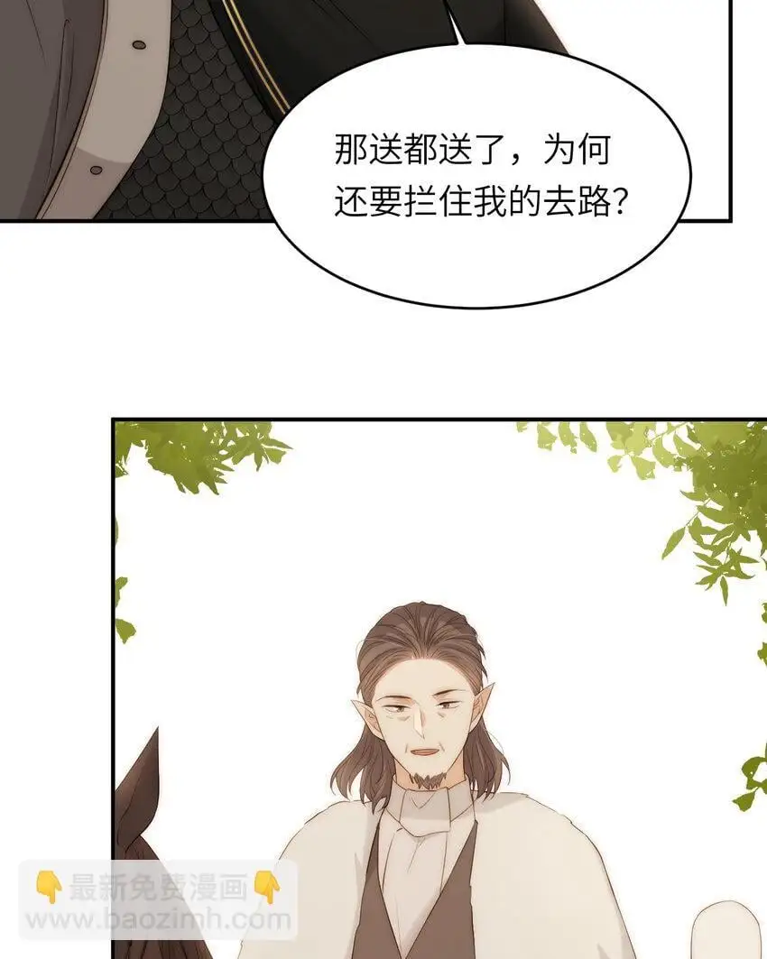 107 切尔西的一枪57