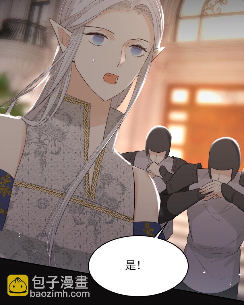 94 临门一脚，功亏一篑？！59