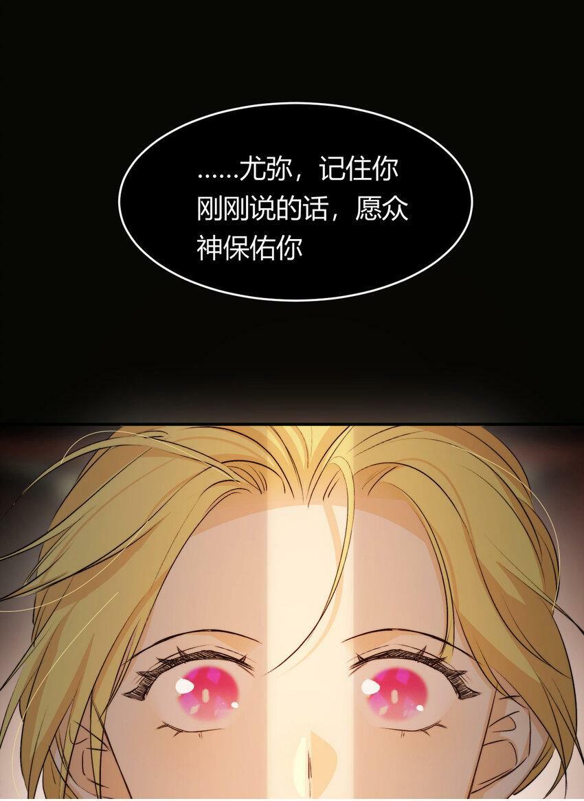 68 打开密室49