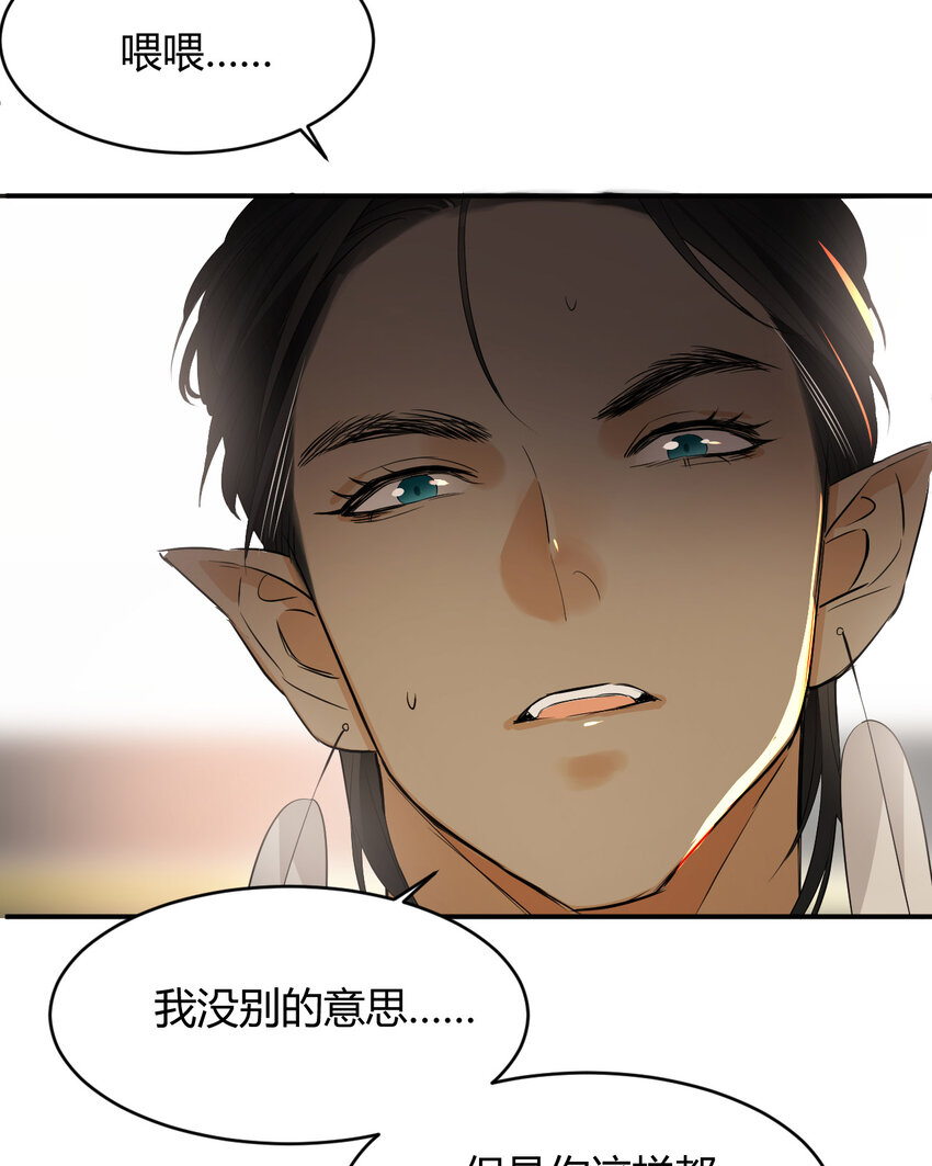 41 如此拷问39