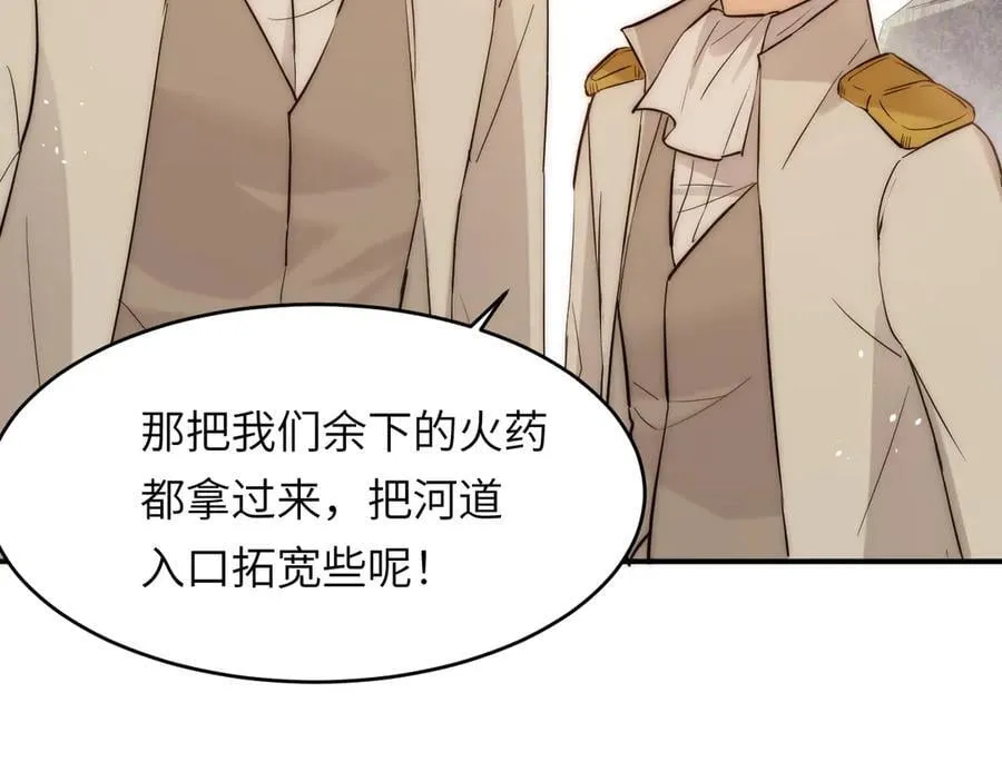 126 人间炼狱13