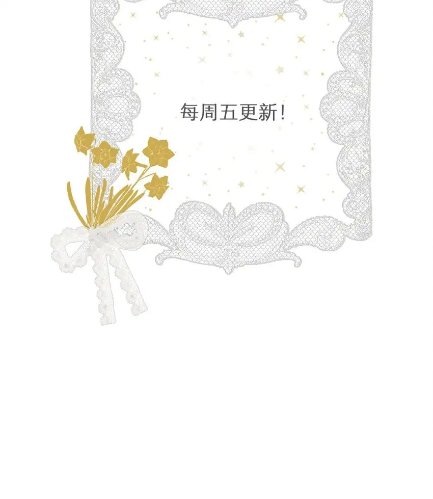 100 锋芒毕露79