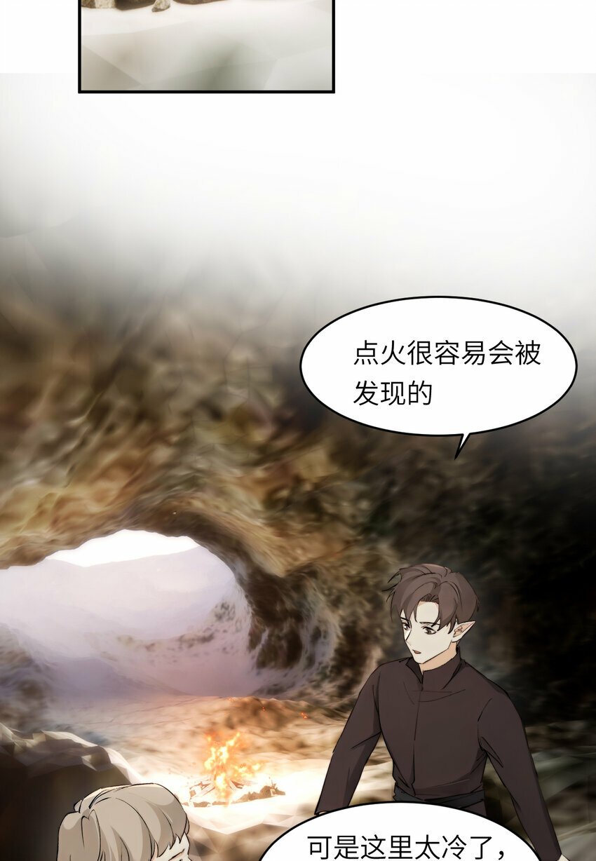 76 陪你回家3