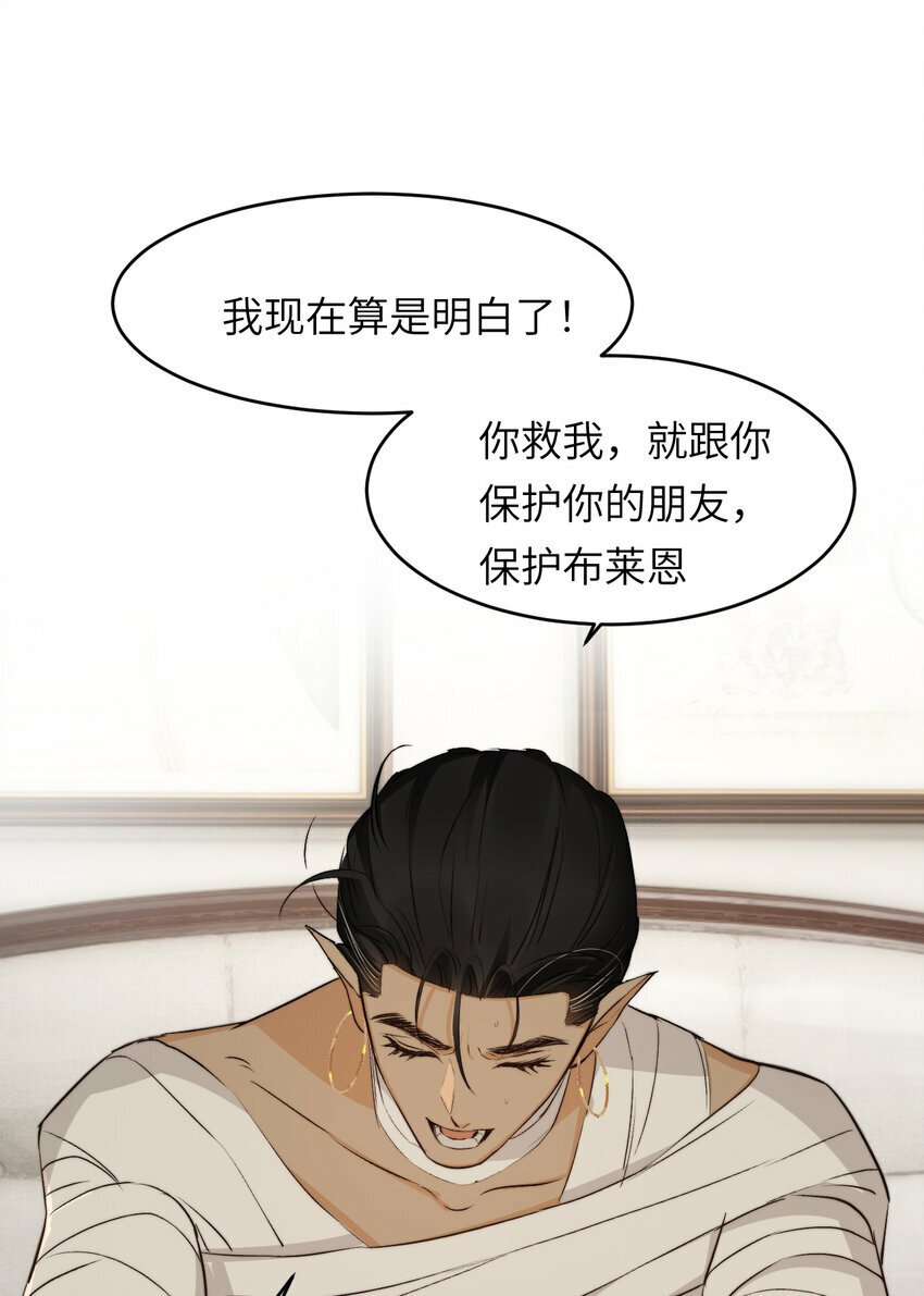 77 强吻24