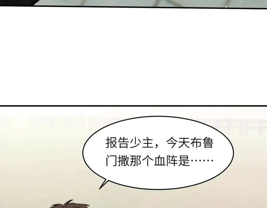 127 父亲82