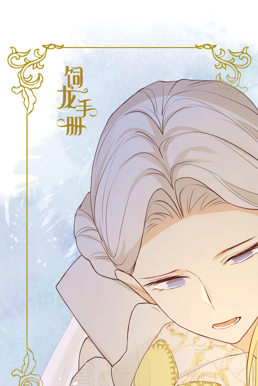 115 复活“神”的方法0