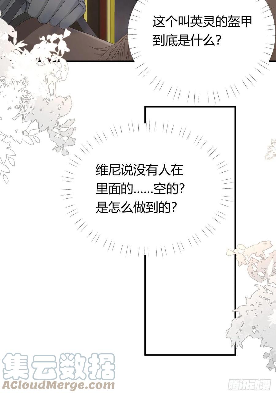 20 打工人永不言败！6
