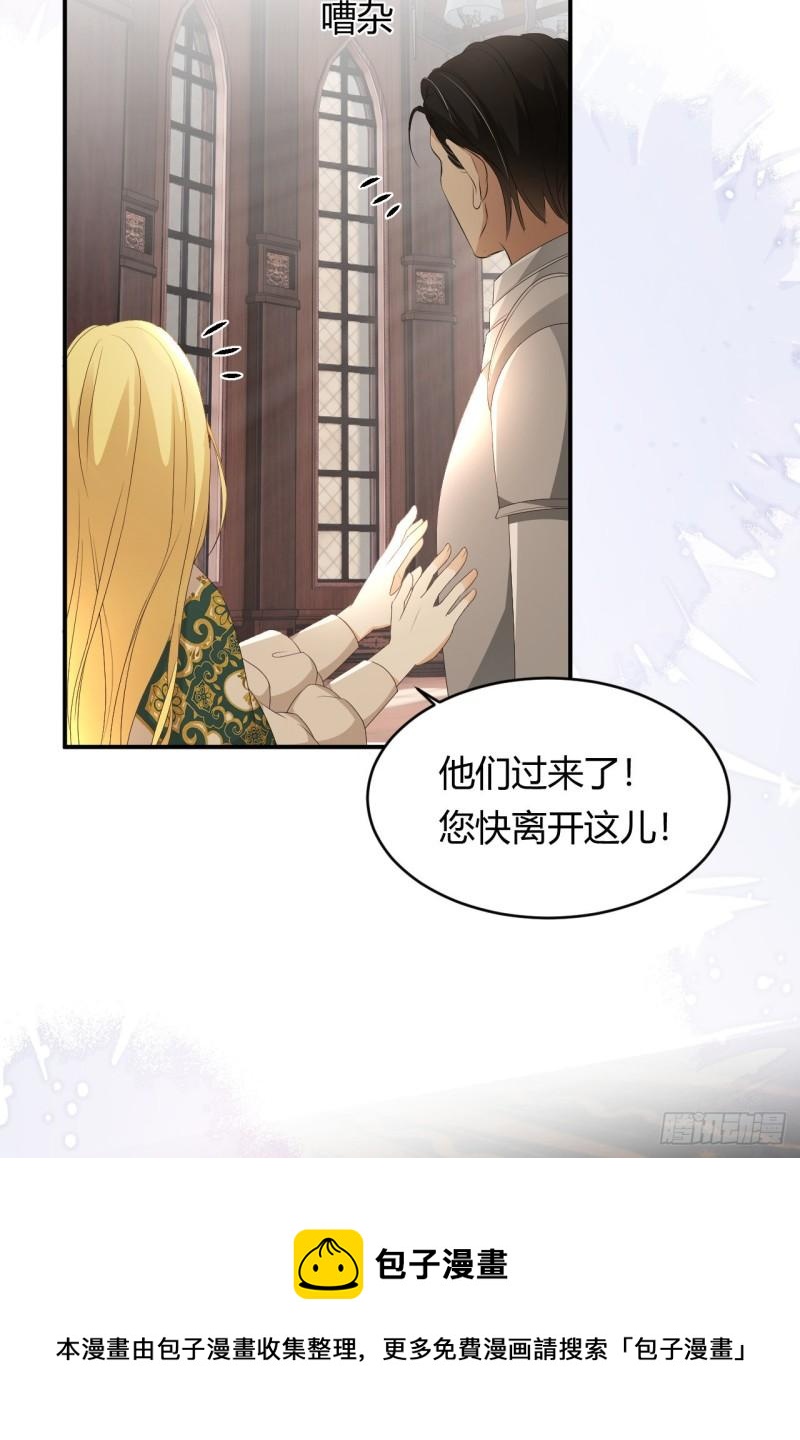 22 做我的女人吧60