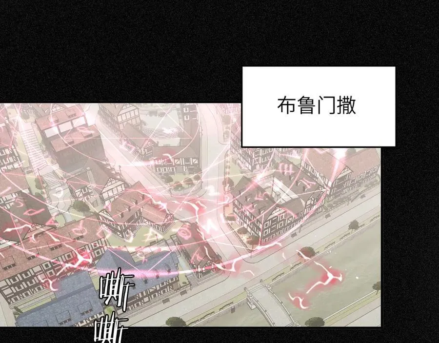 125 布鲁门撒——阿瑟斯的坟墓89