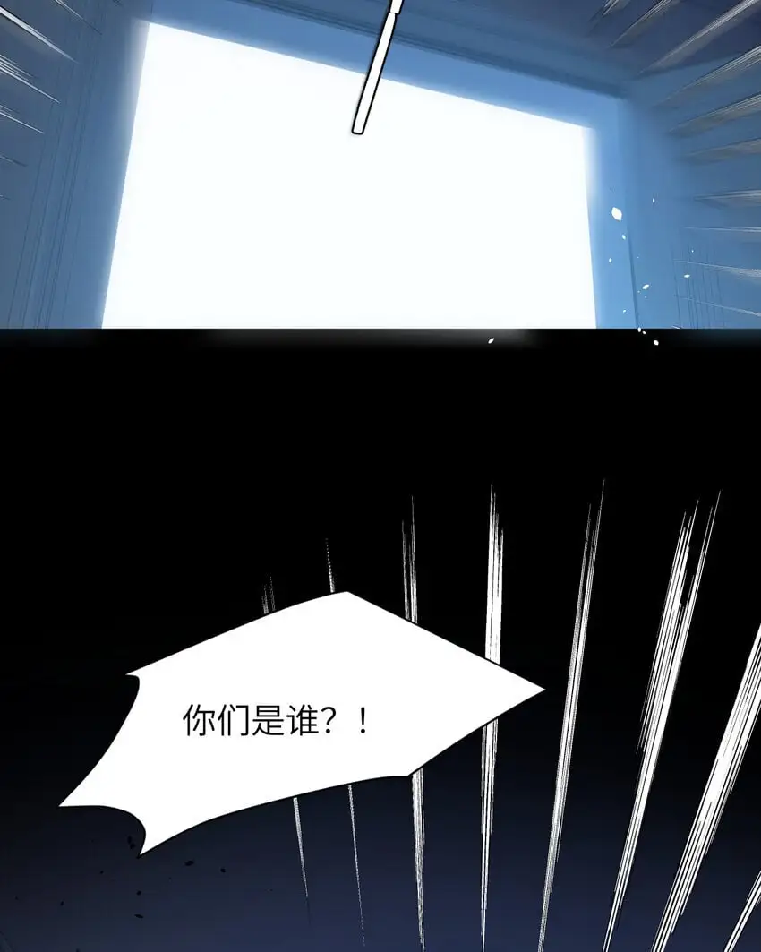 105 瓮中捉鳖29