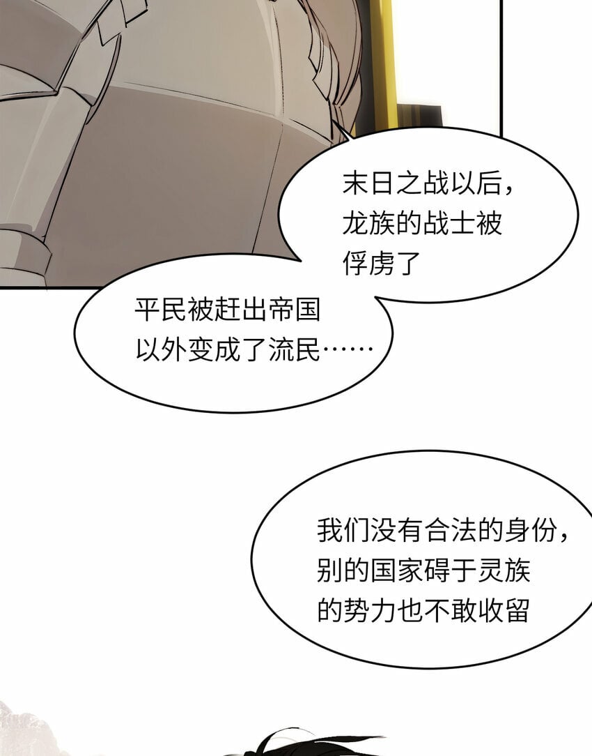 75 你的名字52