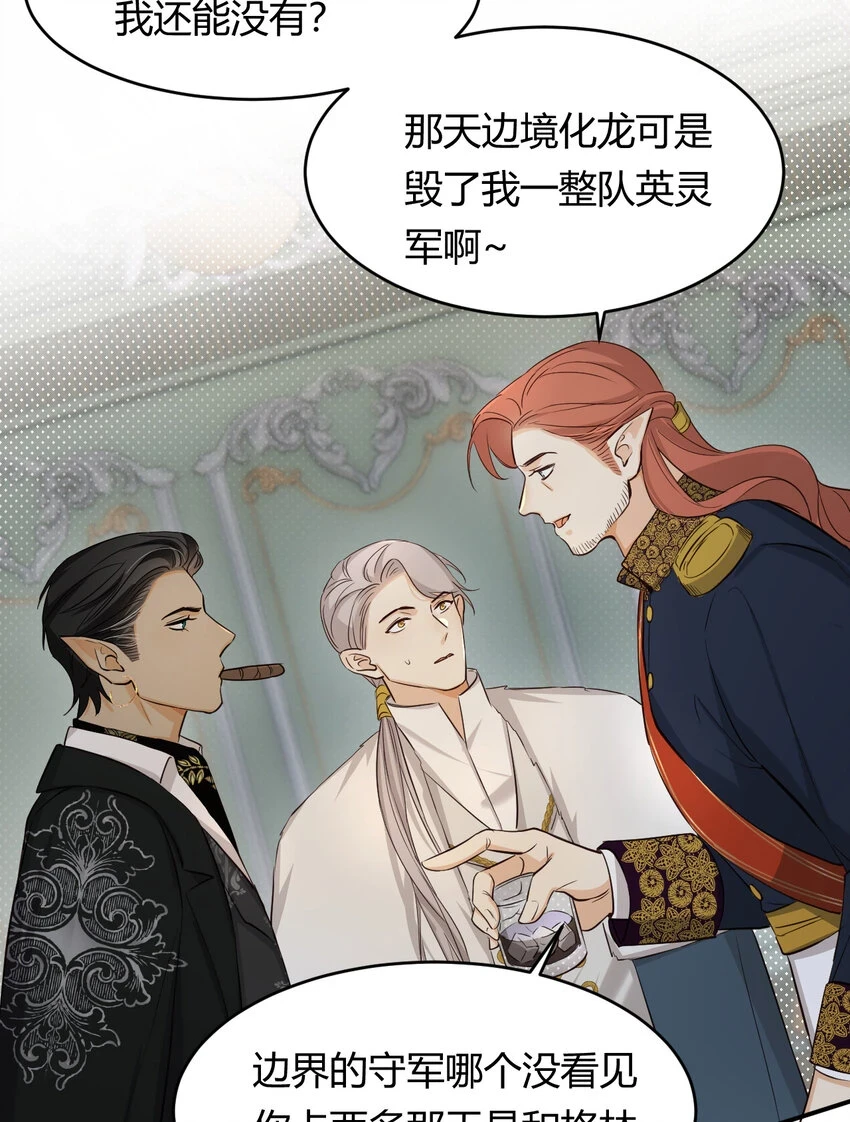 62 软肋35