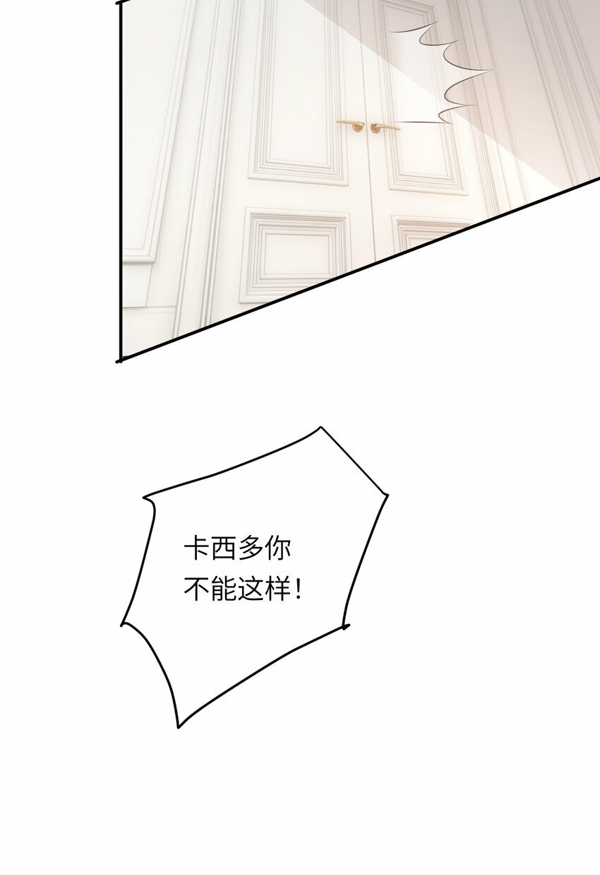 77 强吻7