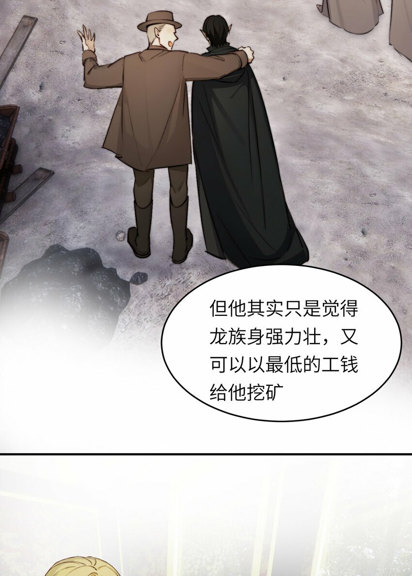 75 你的名字57
