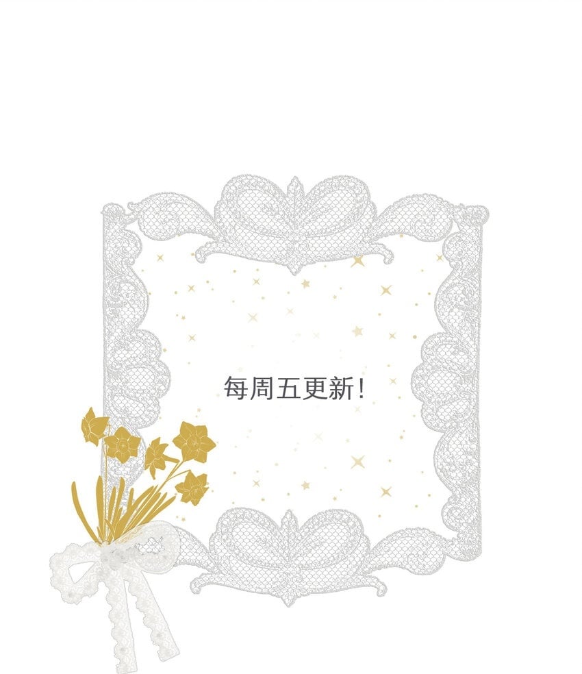 92 我的挚友——莉莉安75