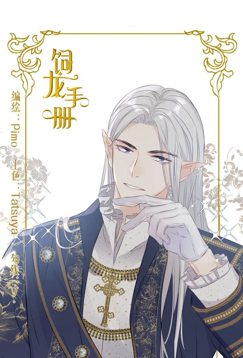 105 瓮中捉鳖0