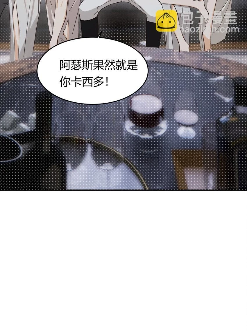 62 软肋31