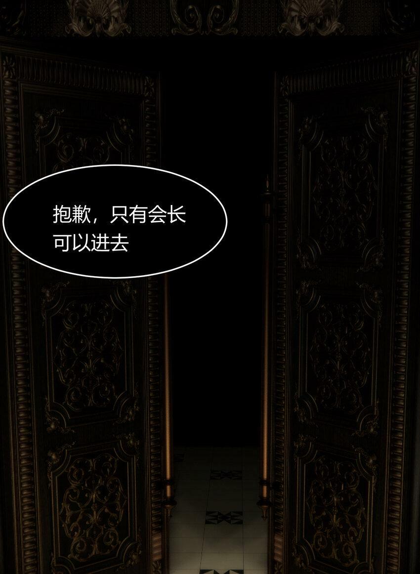 68 打开密室52