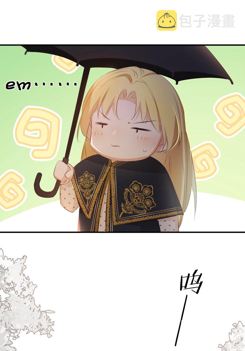27 我等你63