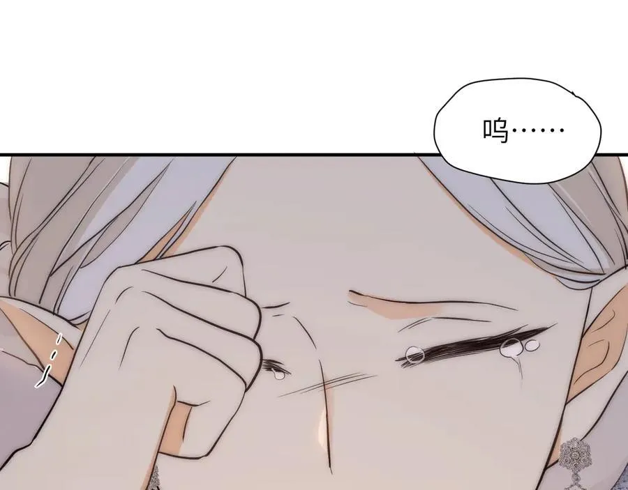 119 寻找龙脊剑95