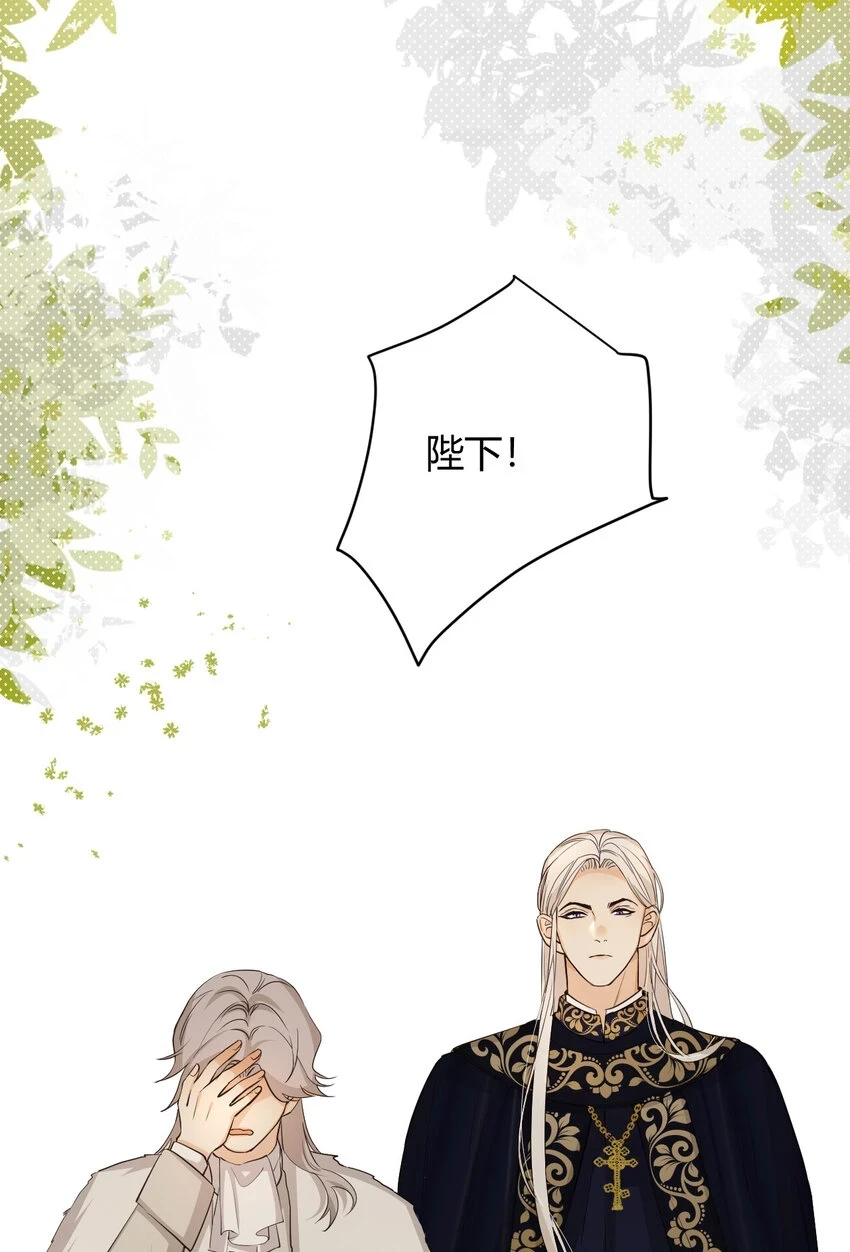 59 最关键的一张否决票4