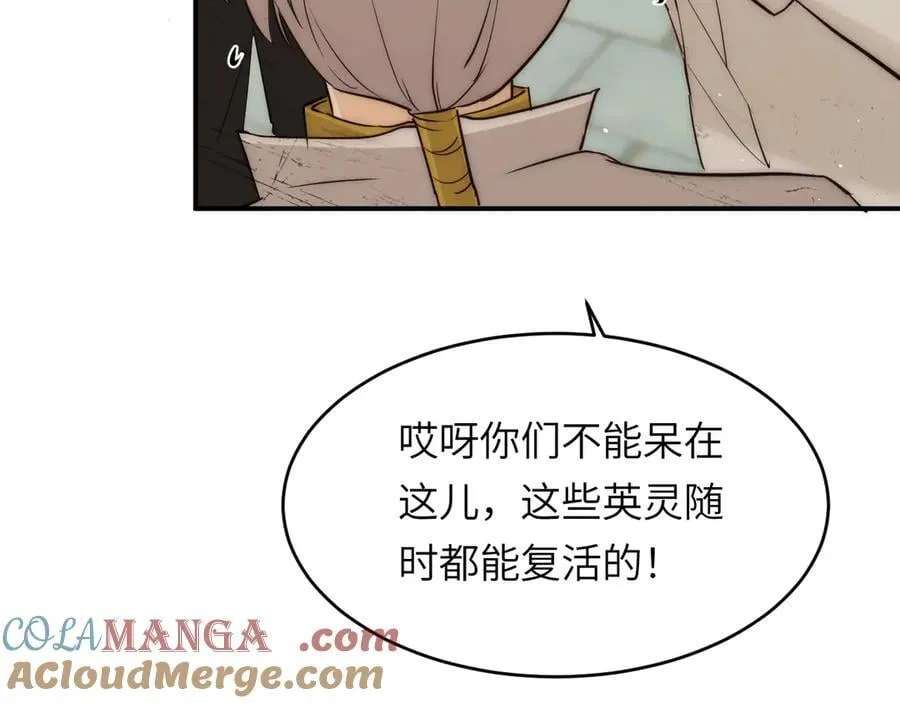 127 父亲104