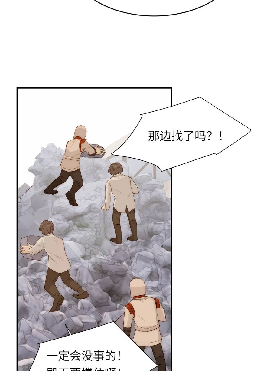 108 起来跟我斗啊…59