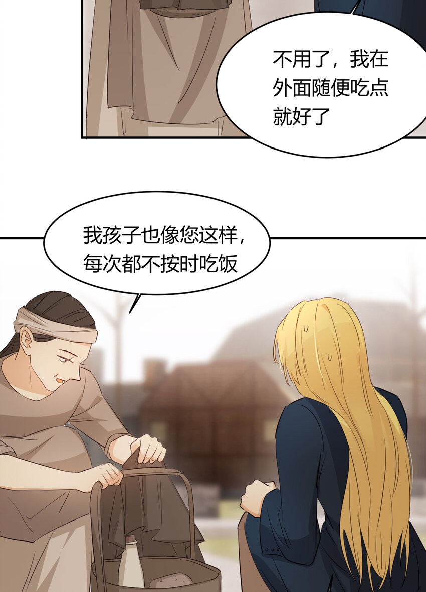 45 绑架54