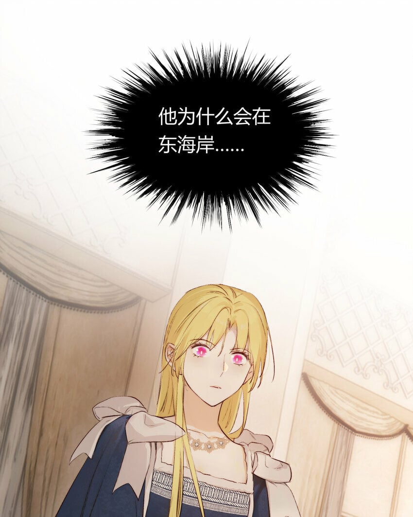 70 收网40