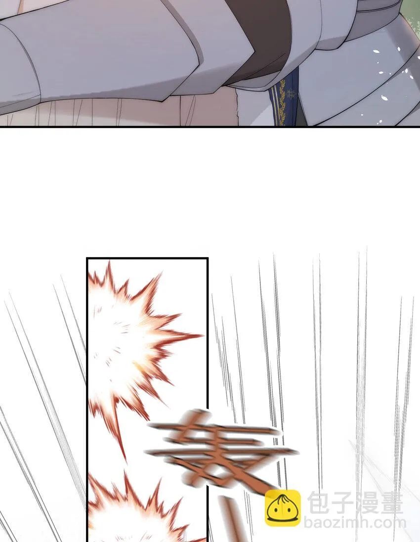 112 半道劫人44