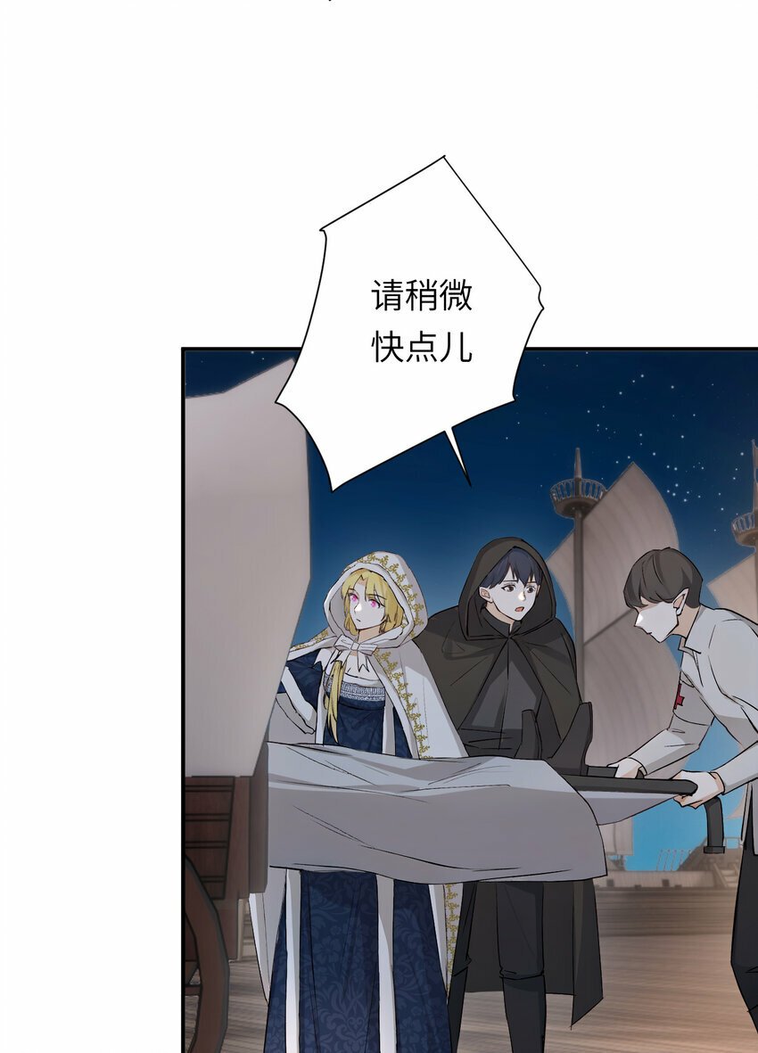 76 陪你回家38