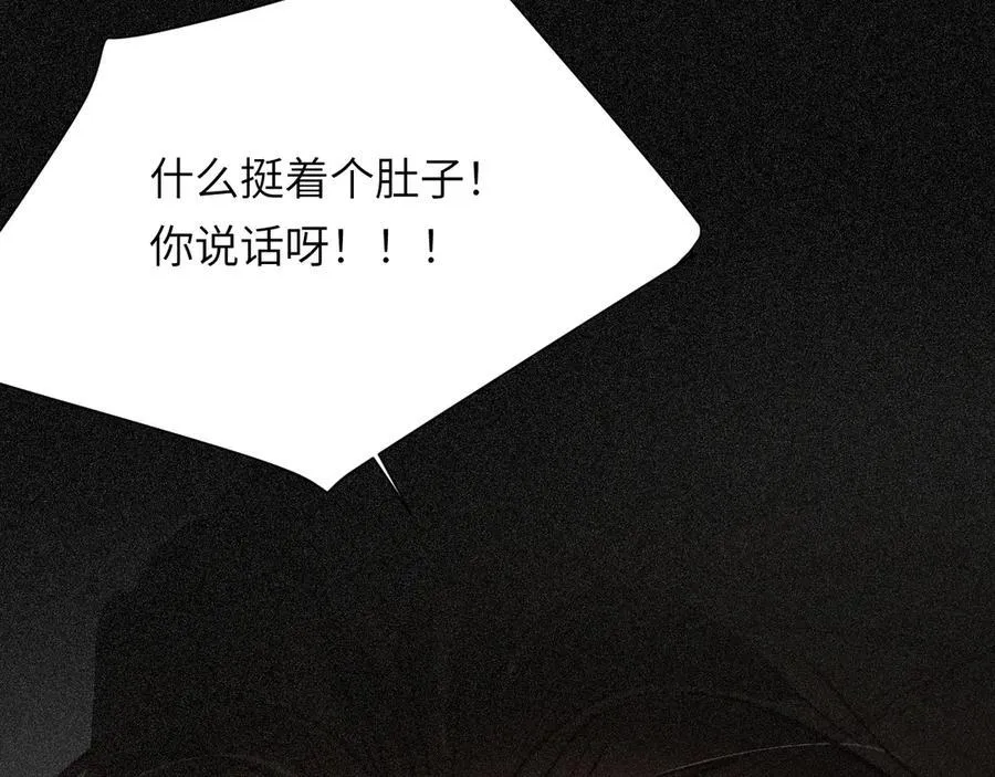 127 父亲146