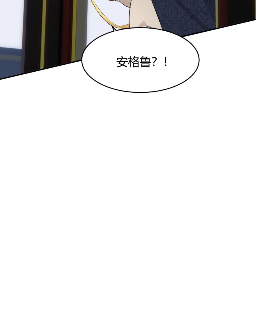 69 尚未盖章的军火协议63