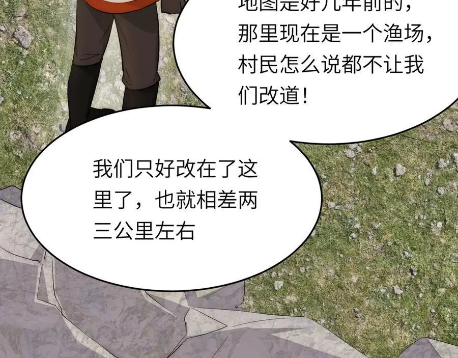 126 人间炼狱11