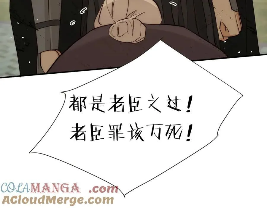 127 父亲88